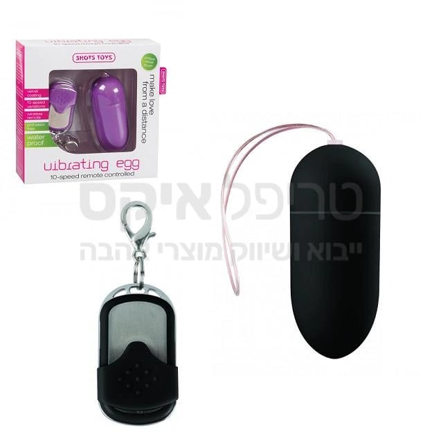 VIBRATING EGG CORDLESS ביצת רטט אלחוטית עם שלט רחוק - הדגם המקורי. מנועי רטט לגירוי אינטימי וחשאי (הסוללות כלולות). טווח עבודה יעיל עד 15 מטר. מנועים איכותיים במיוחד. המחיר הזול בישראל!!!